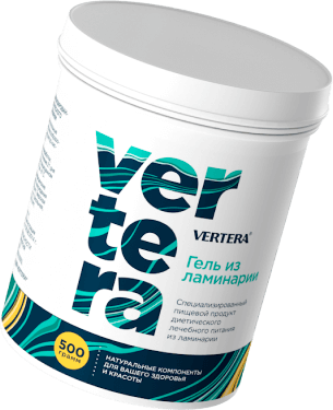 Vertera Gel