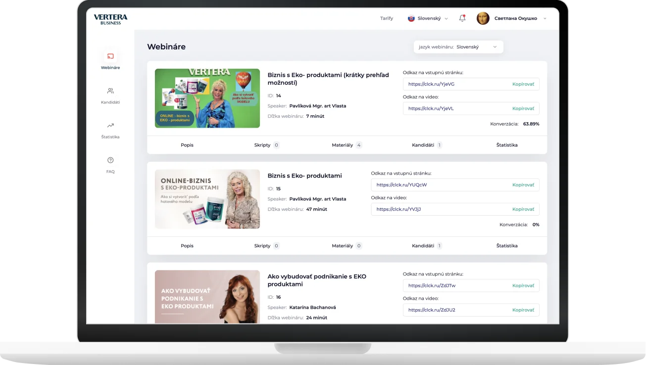 Уникален ресурс за привличане на нови клиенти